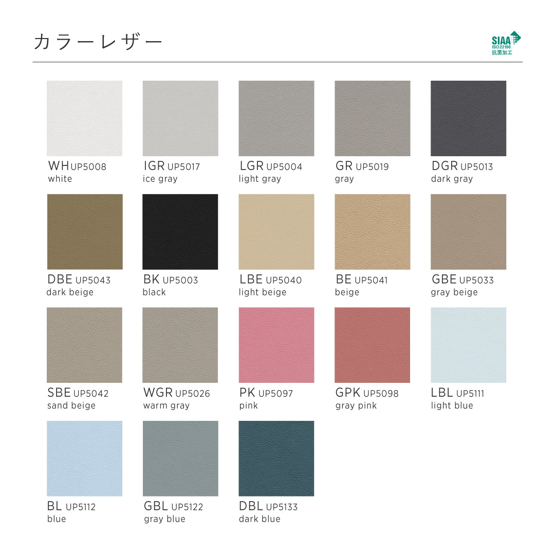 square stair sofa（color leather）