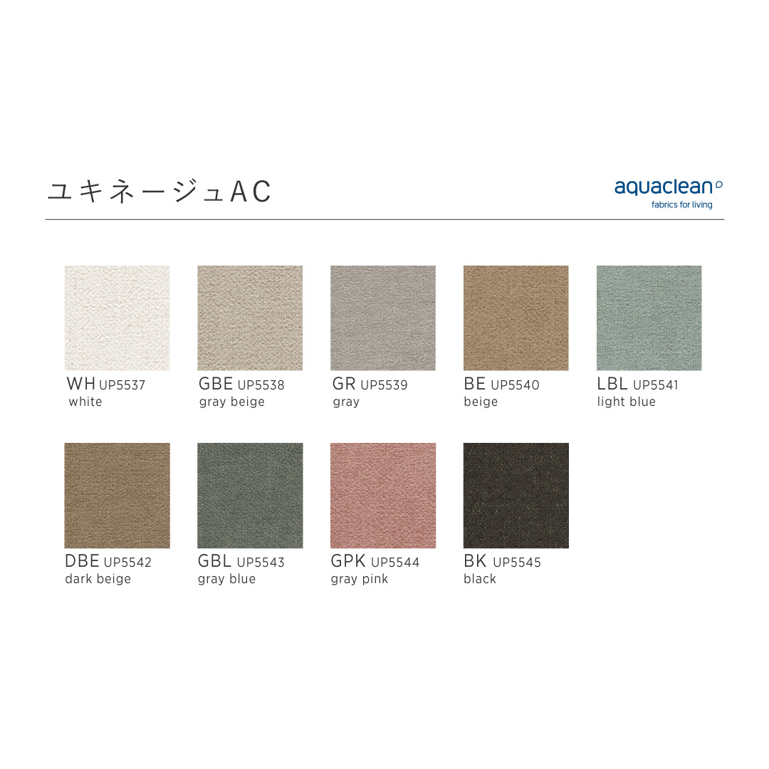 COLON sofa 1seater semi order ver.（yukineige AC）